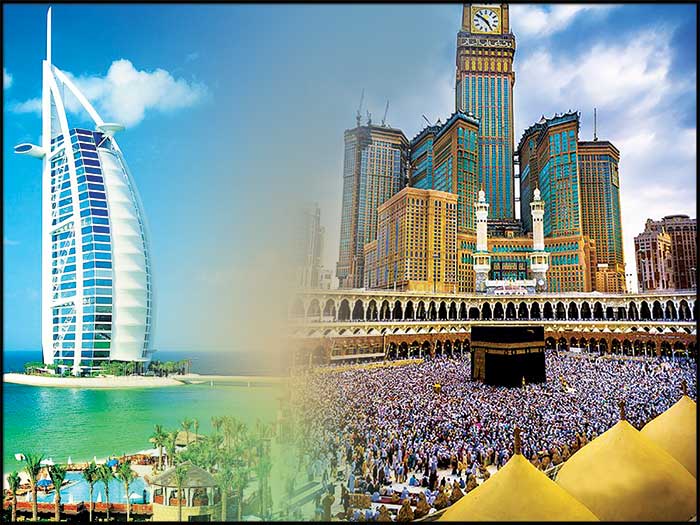 Umrah Packages From Dubai
