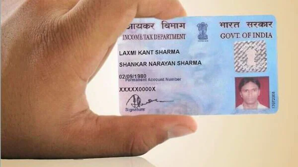 how to change address in aadhar card